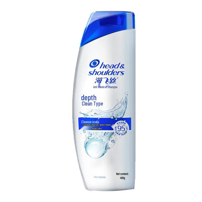 Head & Shoulders Deep Clean Anti-Dandruff Shampoo Twin Pack
Head & Shoulders Deep Clean Anti-Dandruff Shampoo Twin Pack