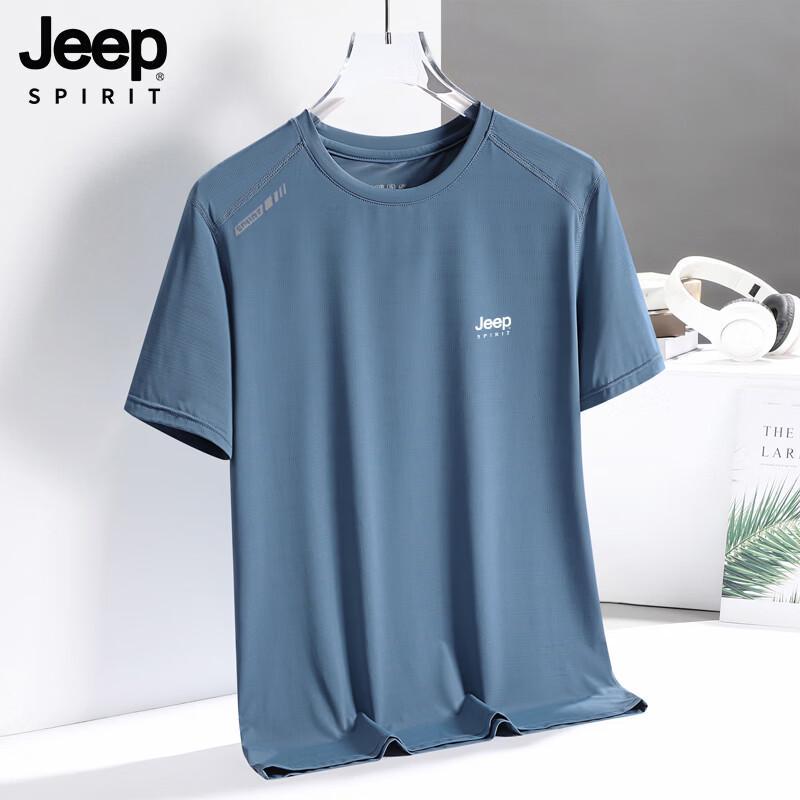 JEEP SPIRIT Men s Quick-Dry Short Sleeve T-Shirt 2XL
JEEP SPIRIT Men s Quick-Dry Short Sleeve T-Shirt 2XL