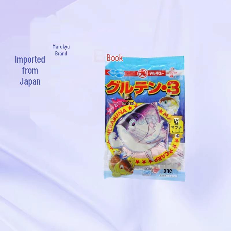 Marukyu Maru No. 3 Japan Imported Bait, 40g (3 Packs)
Marukyu Maru No. 3 Japan Imported Bait, 40g (3 Packs)