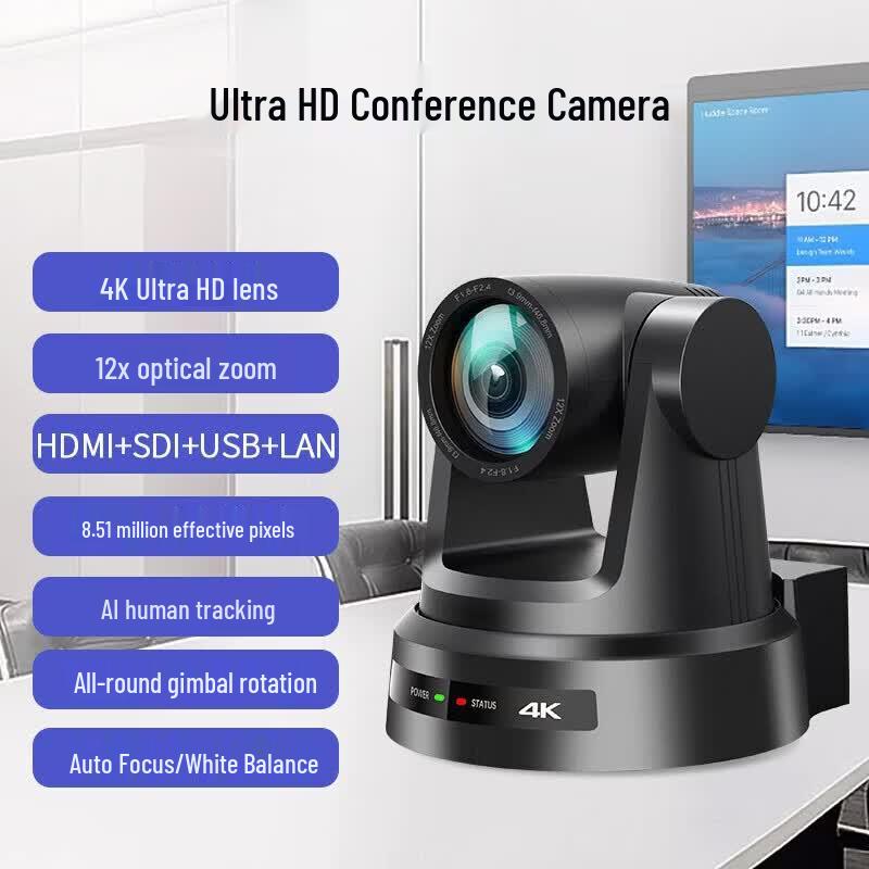 SHENGHUASHITONG SH-UV590 4K Ultra HD Camera (CN version)
SHENGHUASHITONG SH-UV590 4K Ultra HD Camera (CN version)