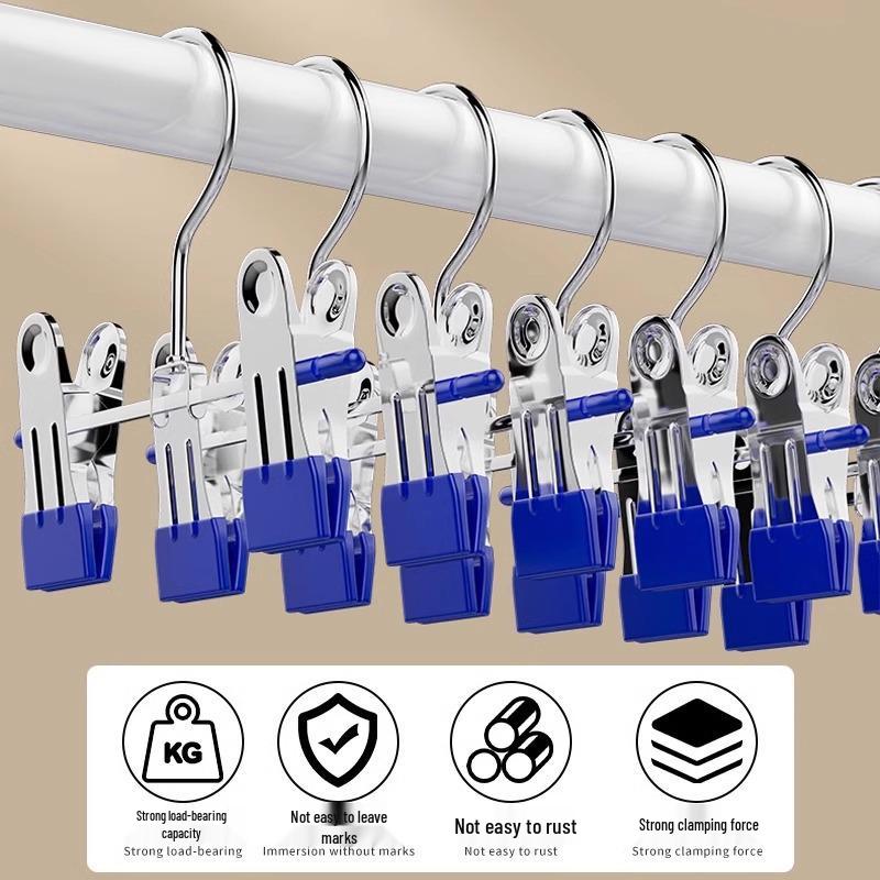 Мини-клипсы против скольжения для детских юбок - нержавеющая сталь, многофункциональные, не оставляющие следов, для использования на вешалках