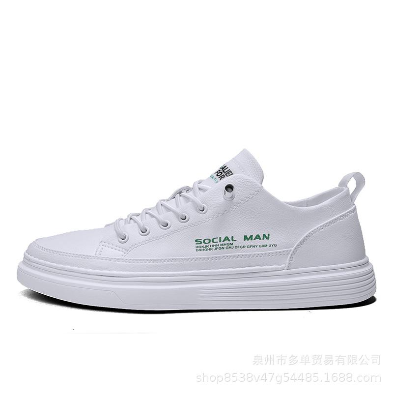 New light luxury comfortable breathable casual leather panel shoes soft sole sports trendy shoes 39 белый
New light luxury comfortable breathable casual leather panel shoes soft sole sports trendy shoes 39 белый