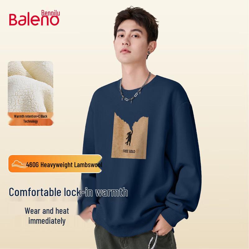 Baleno Men s JPB Solo Climbing Dog Graphic Fleece-Lined Round Neck Sweatshirt M
Baleno Men s JPB Solo Climbing Dog Graphic Fleece-Lined Round Neck Sweatshirt M
