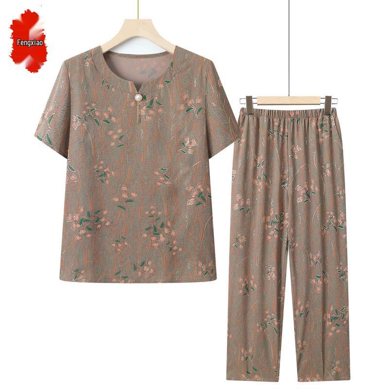 Elderly Women s Summer T-Shirt & Straight Leg Pants Set 5XL
Elderly Women s Summer T-Shirt & Straight Leg Pants Set 5XL