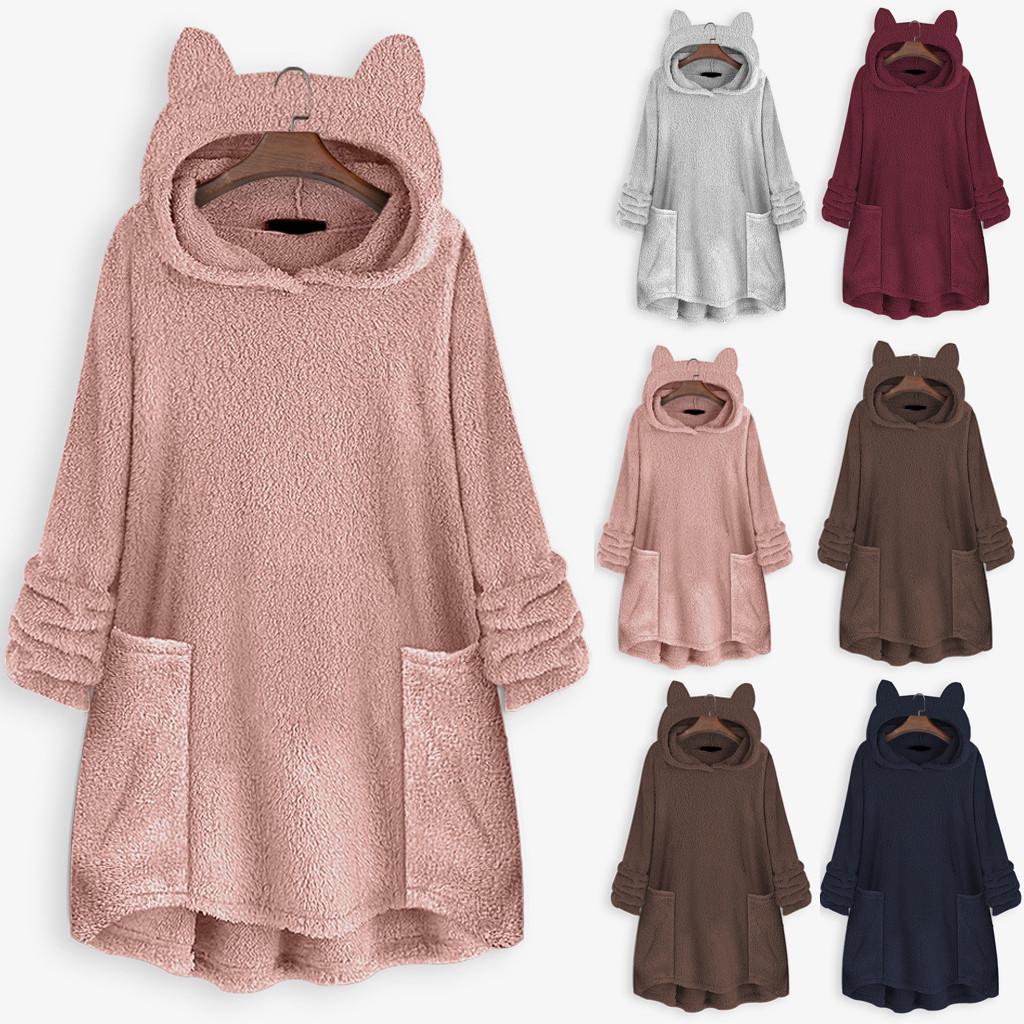 Женщины Флисовое кошачье ухо Плюс Размер Длинный рукав Толстовка Карман Топ Свитер Блузка
Женщины Флисовое кошачье ухо Плюс Размер Длинный рукав Толстовка Карман Топ Свитер Блузка