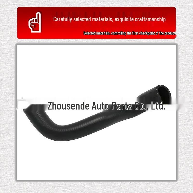A2712030182 Radiator, Coolant, Intake, Exhaust, Ventilation Hose for Mercedes-Benz Models
A2712030182 Radiator, Coolant, Intake, Exhaust, Ventilation Hose for Mercedes-Benz Models