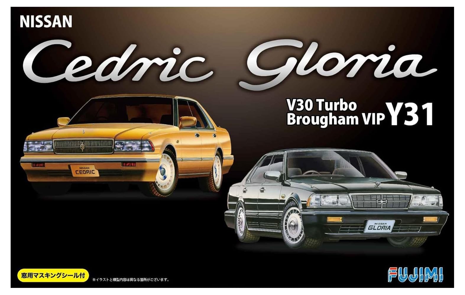 Fujimi Model Серия Inch Up Nissan V30 Turbo Brougham VIP Y31 с маскировочными наклейками для оконных рам Пластиковая модель ID182 1/24 №182 Cedric/Gloria
Fujimi Model Серия Inch Up Nissan V30 Turbo Brougham VIP Y31 с маскировочными наклейками для оконных рам Пластиковая модель ID182 1/24 №182 Cedric/Gloria