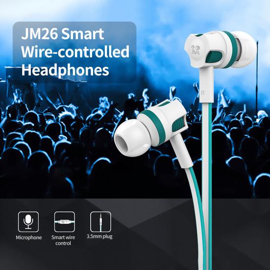 JM26 Creative Earbud Стабильная передача с защитой от намотки и шумоподавлением 
JM26 Creative Earbud Стабильная передача с защитой от намотки и шумоподавлением
