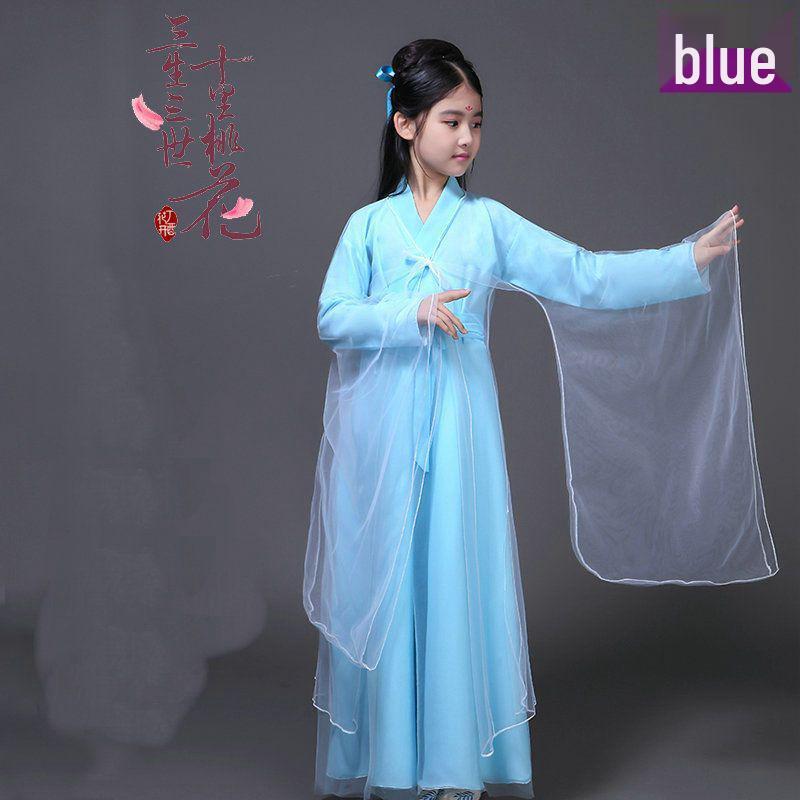 Girls Spring/Summer Ancient Style Hanfu Skirt - Long Sleeve Chiffon Princess Dress 100, 20-28 lbs
Girls Spring/Summer Ancient Style Hanfu Skirt - Long Sleeve Chiffon Princess Dress 100, 20-28 lbs