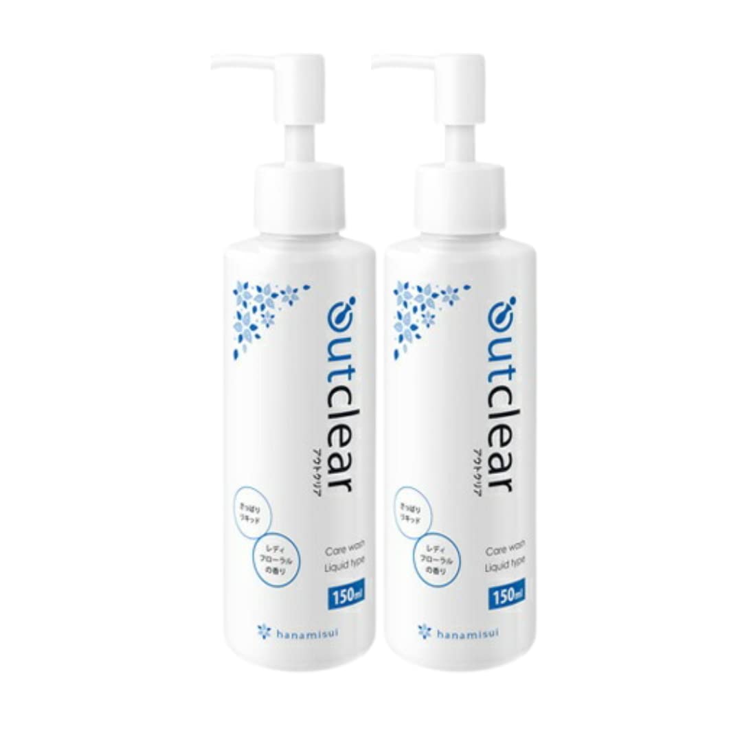 Hanamisui Outclear Care Wash Liquid Type 150ml (Set of 2)
Hanamisui Outclear Care Wash Liquid Type 150ml (Set of 2)