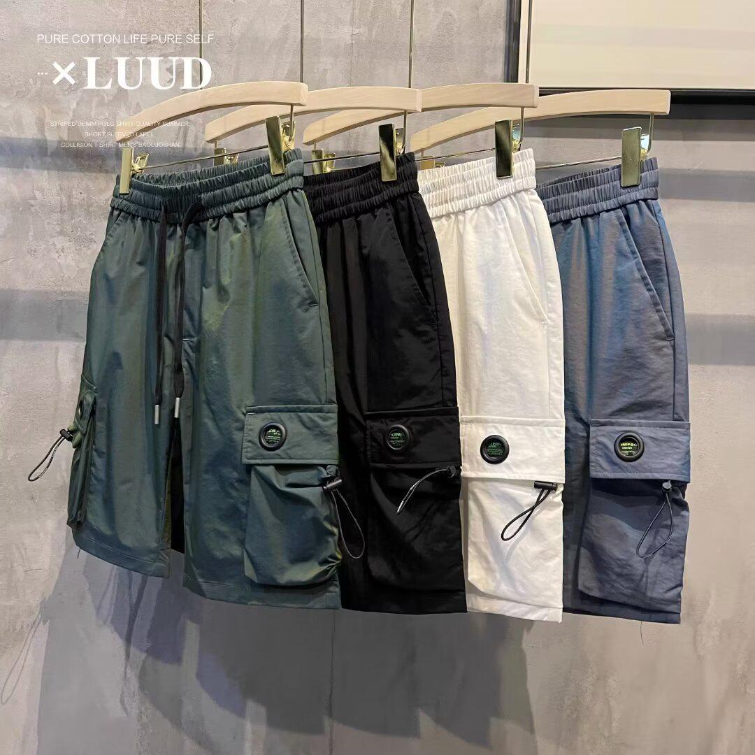 Мужские летние шорты для работы из ледяного шелка с быстрой сушкой - Повседневные, Модные, Средней длины, Стиль пяти точек 4XL
Мужские летние шорты для работы из ледяного шелка с быстрой сушкой - Повседневные, Модные, Средней длины, Стиль пяти точек 4XL