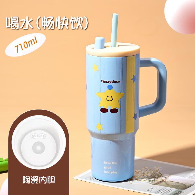 Shangqi Large Capacity Insulated Tumbler with Ceramic Handle
Shangqi Large Capacity Insulated Tumbler with Ceramic Handle