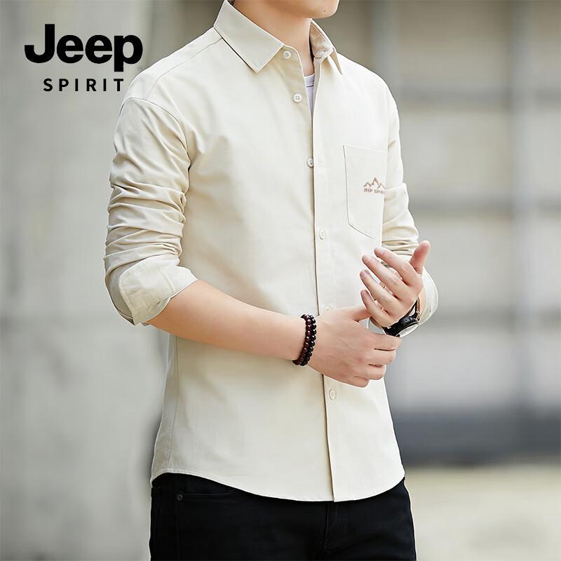 JEEP SPIRIT Men s Japanese Style Collared Shirt Jacket 3XL
JEEP SPIRIT Men s Japanese Style Collared Shirt Jacket 3XL