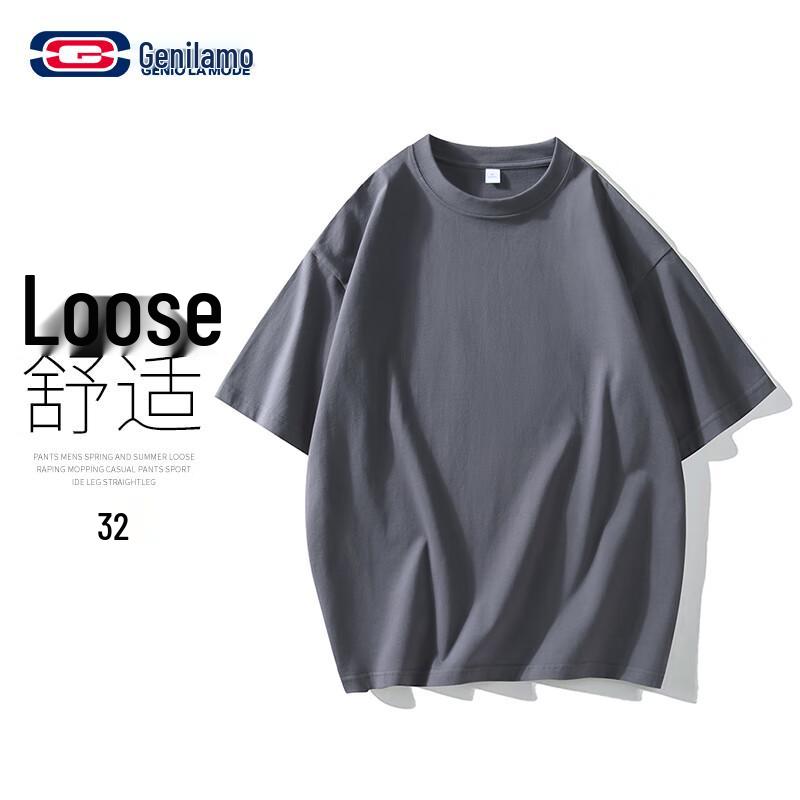 Men s Casual Loose Fit Short Sleeve T-shirt 3XL
Men s Casual Loose Fit Short Sleeve T-shirt 3XL