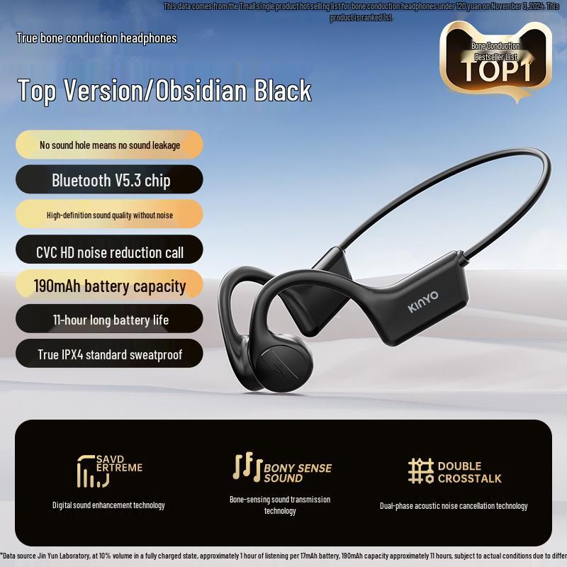 Jin Yun 2025 Bone Conduction Bluetooth Headphones: Non-In-Ear Design for Running, Sports, and Swimming Standard
Jin Yun 2025 Bone Conduction Bluetooth Headphones: Non-In-Ear Design for Running, Sports, and Swimming Standard