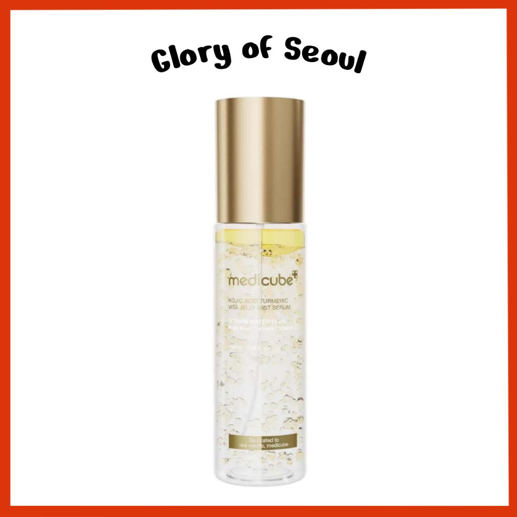 MEDICUBE Kojic Acid Termeric Vita Jelly Mist Serum 100ml
MEDICUBE Kojic Acid Termeric Vita Jelly Mist Serum 100ml