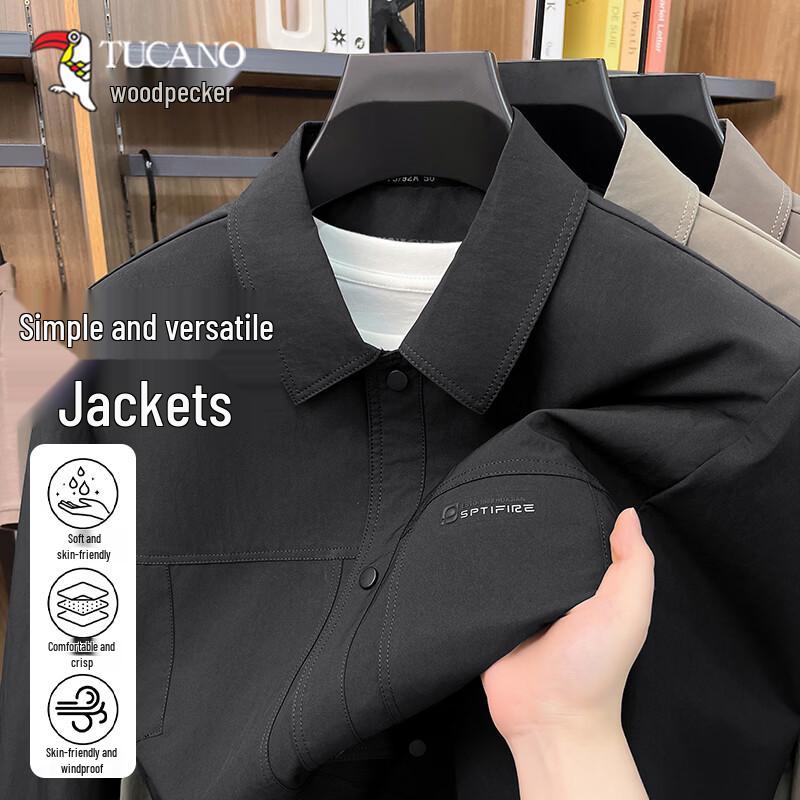 TUCANO Men s Spring Autumn Lapel Jacket 3XL
TUCANO Men s Spring Autumn Lapel Jacket 3XL