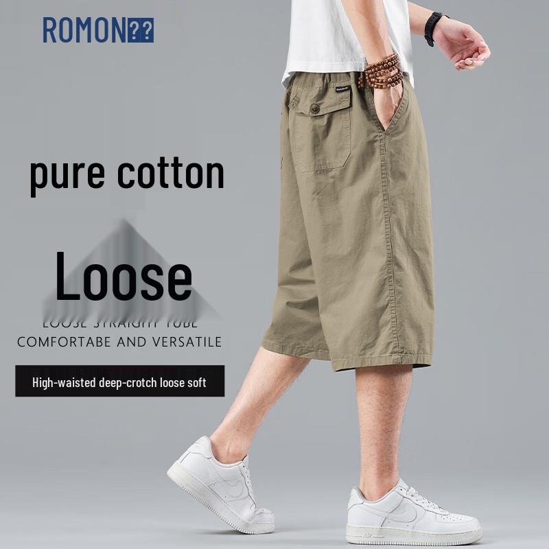 ROMON Men s Plus Size Trendy Summer Cropped Cargo Shorts 5XL
ROMON Men s Plus Size Trendy Summer Cropped Cargo Shorts 5XL