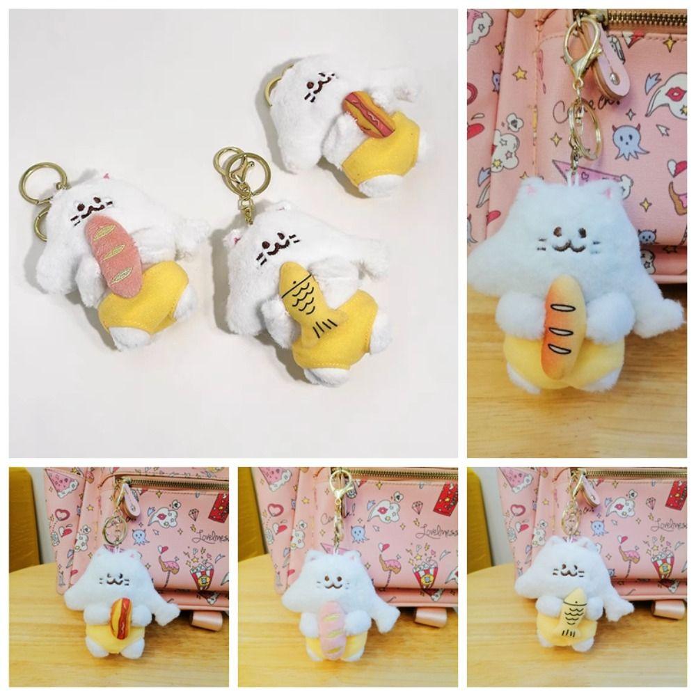 Cat Eat Fish Cat Eat Fish Plush Pendant PP Cotton Foodie Meow Plush Doll Toy Trendy Jewelry Gift Style C
Cat Eat Fish Cat Eat Fish Plush Pendant PP Cotton Foodie Meow Plush Doll Toy Trendy Jewelry Gift Style C
