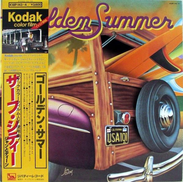 LP Record VARIOUS (BEACH BOYS, THE MARKETTS, - Golden Summer K18P1434 LIBERTY 1976 Japan Pop Used
LP Record VARIOUS (BEACH BOYS, THE MARKETTS, - Golden Summer K18P1434 LIBERTY 1976 Japan Pop Used