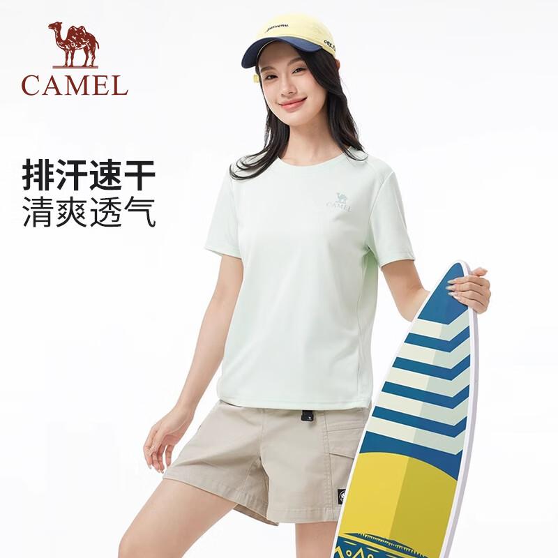 CAMEL Outdoor Quick-Dry Mesh Sport T-Shirt 2XL
CAMEL Outdoor Quick-Dry Mesh Sport T-Shirt 2XL