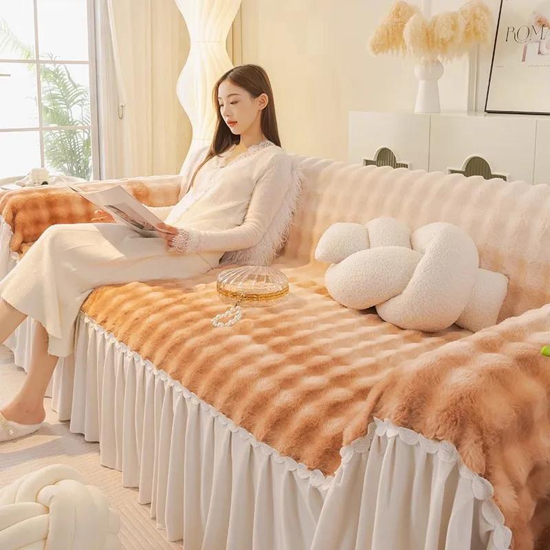 Rabbit Fur Sofa Cover Cloth Towel Advanced Sense Sofa Blanket Autumn and Winter Plush Sofa Towel 2025 New Full Cover Sofa Cover 180X130CM
Rabbit Fur Sofa Cover Cloth Towel Advanced Sense Sofa Blanket Autumn and Winter Plush Sofa Towel 2025 New Full Cover Sofa Cover 180X130CM