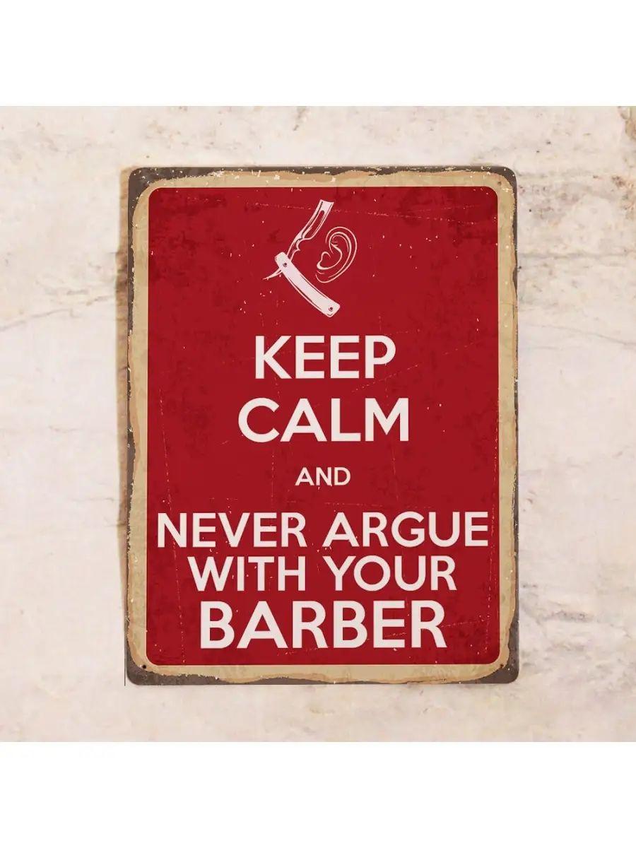 Barber Shop Patent Brush Metal Sign 20x30cm, Vintage Barber Wall Decor
Barber Shop Patent Brush Metal Sign 20x30cm, Vintage Barber Wall Decor