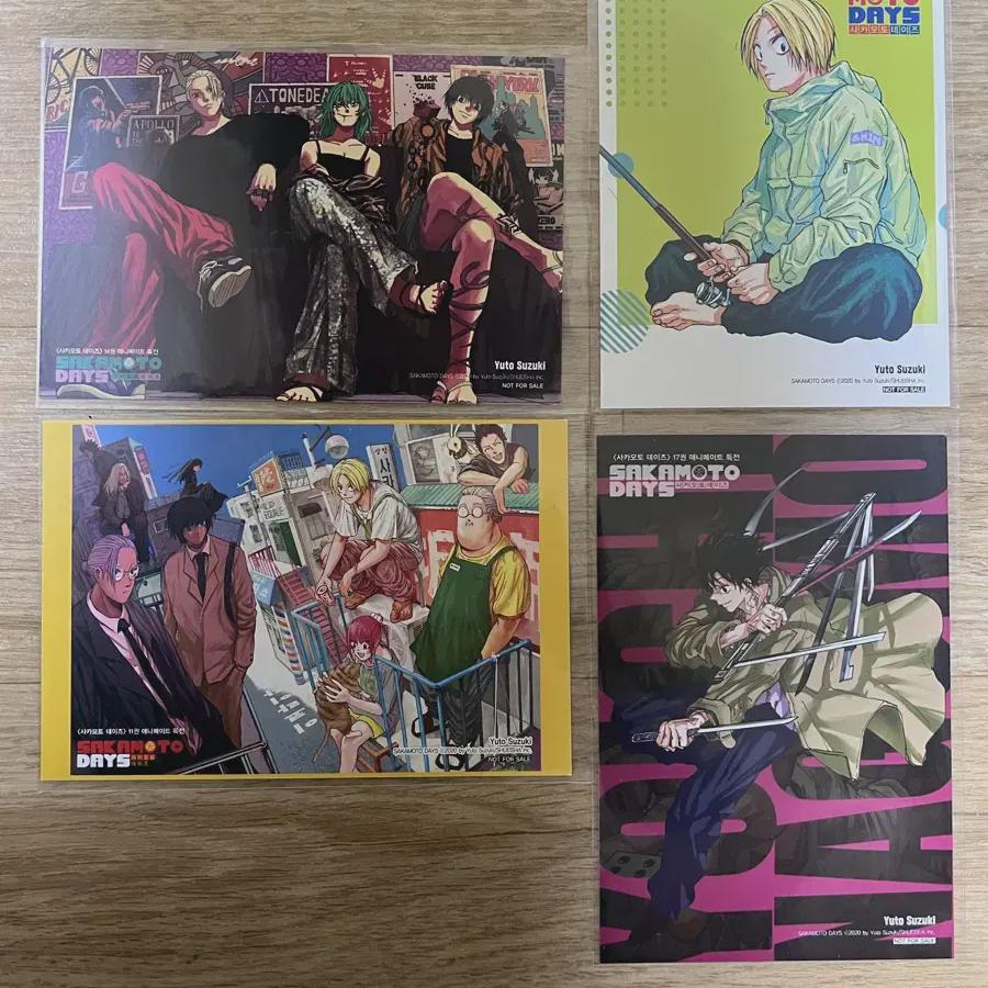 Sakamoto Days Sakadei Animate First Edition Предварительный заказ Открытка с поощрением
Sakamoto Days Sakadei Animate First Edition Предварительный заказ Открытка с поощрением
