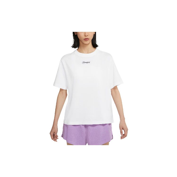 Nike Sportswear Solid Color Casual Logo Print Crew Neck Short Sleeve T-Shirt Women Tops White DM3554-100 XXL
Nike Sportswear Solid Color Casual Logo Print Crew Neck Short Sleeve T-Shirt Women Tops White DM3554-100 XXL
