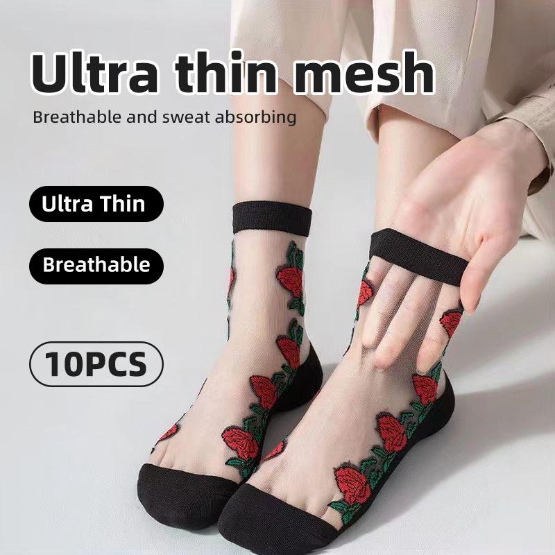 SCIONE 10pcs Summer Thin Pantyhose Ladies Lace Transparent Non-slip Breathable Wear-resistant Rose Crystal Socks 10pcs
SCIONE 10pcs Summer Thin Pantyhose Ladies Lace Transparent Non-slip Breathable Wear-resistant Rose Crystal Socks 10pcs