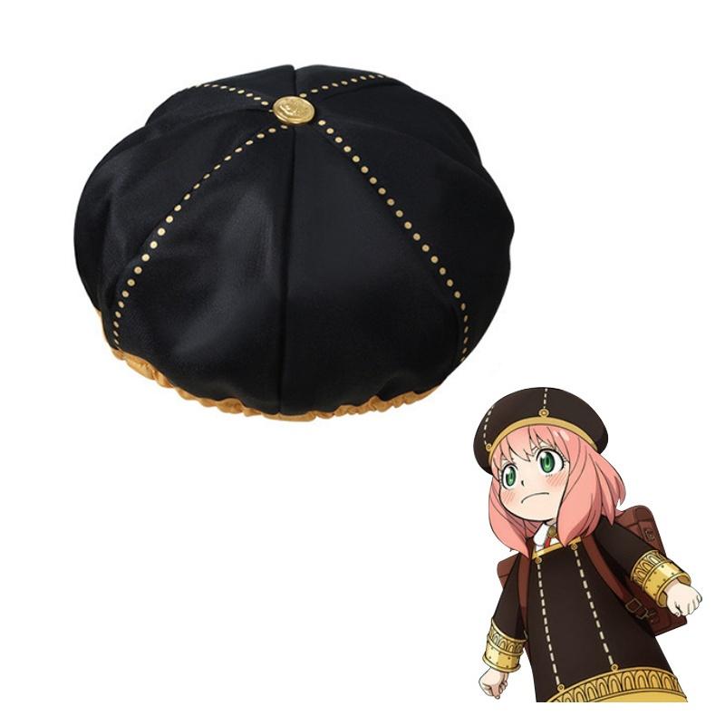 Spy×family Аня Форджер Косплей Берет Шляпа Кепка Хэллоуин Причудливый Аксессуар Вечеринка чёрный
Spy×family Аня Форджер Косплей Берет Шляпа Кепка Хэллоуин Причудливый Аксессуар Вечеринка чёрный