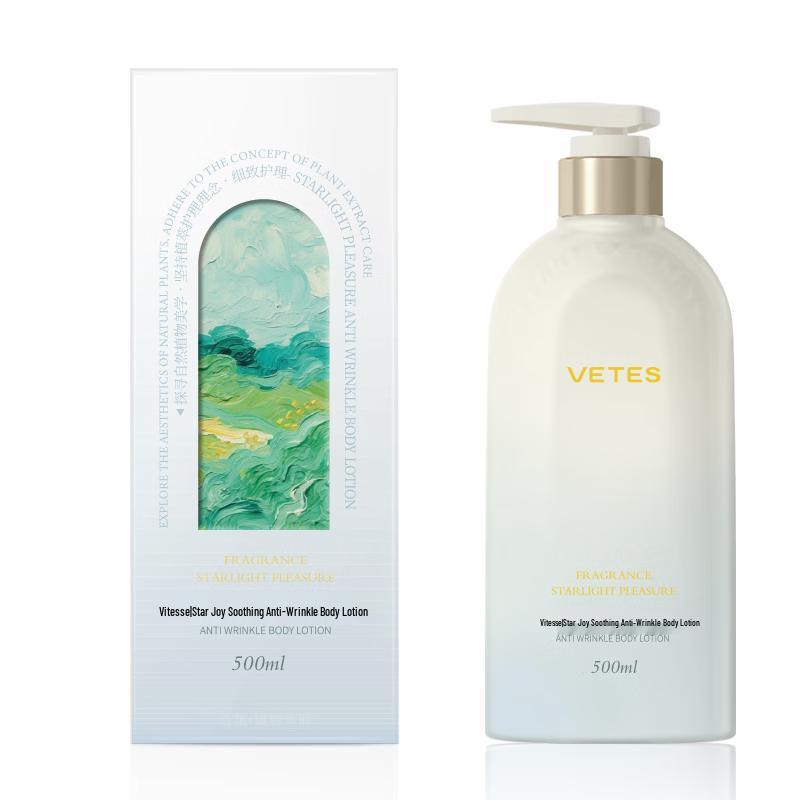 Vitress Soothing Anti-Wrinkle Body Lotion
Vitress Soothing Anti-Wrinkle Body Lotion