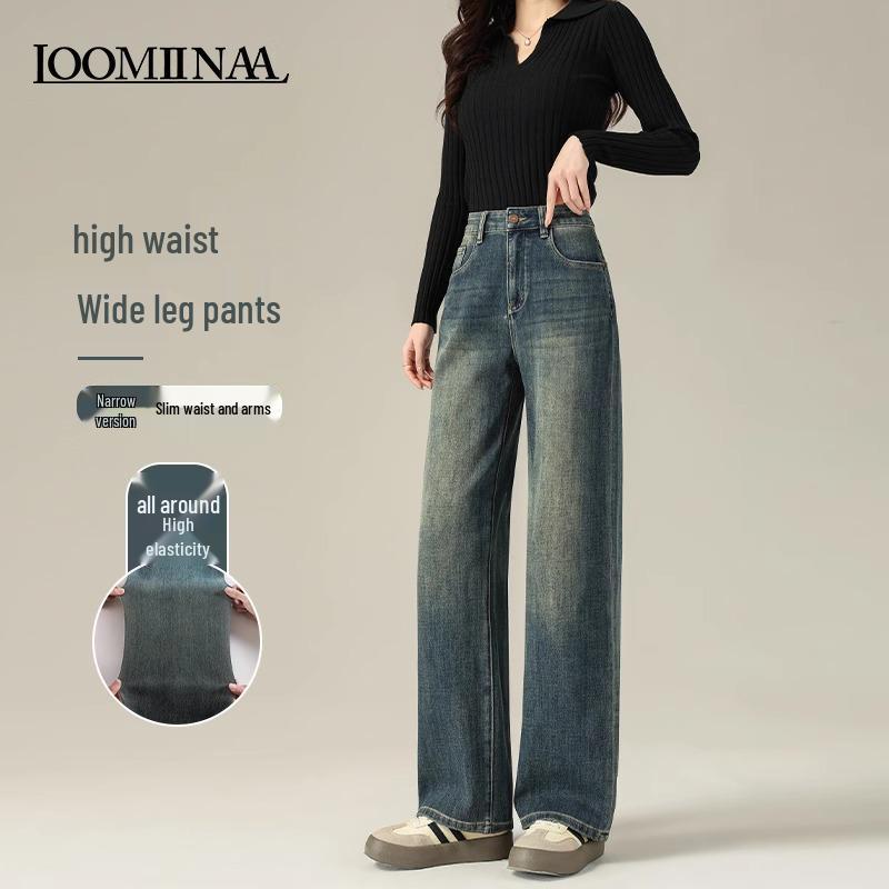 Women s High-Waisted Wide-Leg Pants, 2025 Retro Blue Jeans - Spring/Autumn Slimming Style with Drape and High-End Feel 28 (106-115 lbs)
Women s High-Waisted Wide-Leg Pants, 2025 Retro Blue Jeans - Spring/Autumn Slimming Style with Drape and High-End Feel 28 (106-115 lbs)