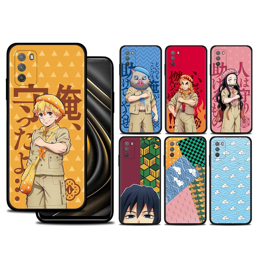 Для pocophone X3Pro Чехол для Xiaomi Poco X 3 X3 Pro NFC PocoX3Pro 12X 12 11T ударопрочный Coque Anime Demon Slayer
Для pocophone X3Pro Чехол для Xiaomi Poco X 3 X3 Pro NFC PocoX3Pro 12X 12 11T ударопрочный Coque Anime Demon Slayer