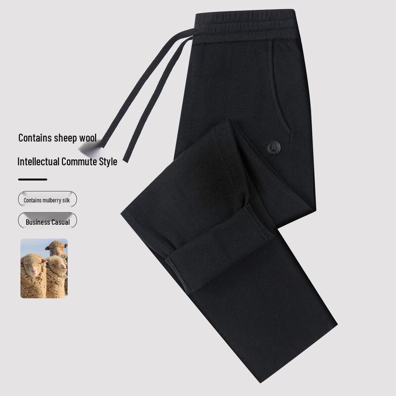 MONTAGUT Men s Merino Wool Silk Blend Straight-Leg Casual Pants 2XL
MONTAGUT Men s Merino Wool Silk Blend Straight-Leg Casual Pants 2XL