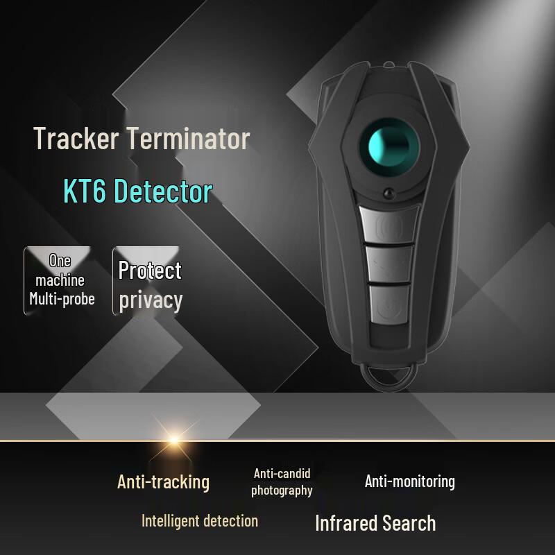 Multi-Functional Camera and Bug Detector
Multi-Functional Camera and Bug Detector