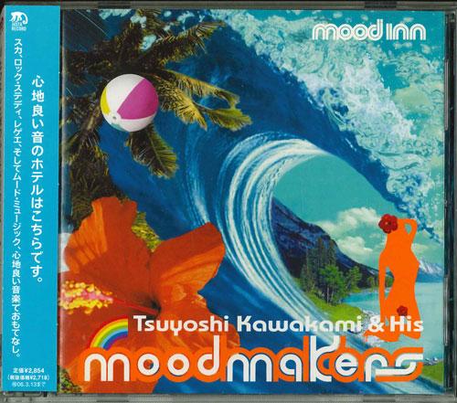 CD TSUYOSHI KAWAKAMI & HIS MOOD MAKERS - mood inn Japan ОбиЯпонская поп/рок Б/у
CD TSUYOSHI KAWAKAMI & HIS MOOD MAKERS - mood inn Japan ОбиЯпонская поп/рок Б/у