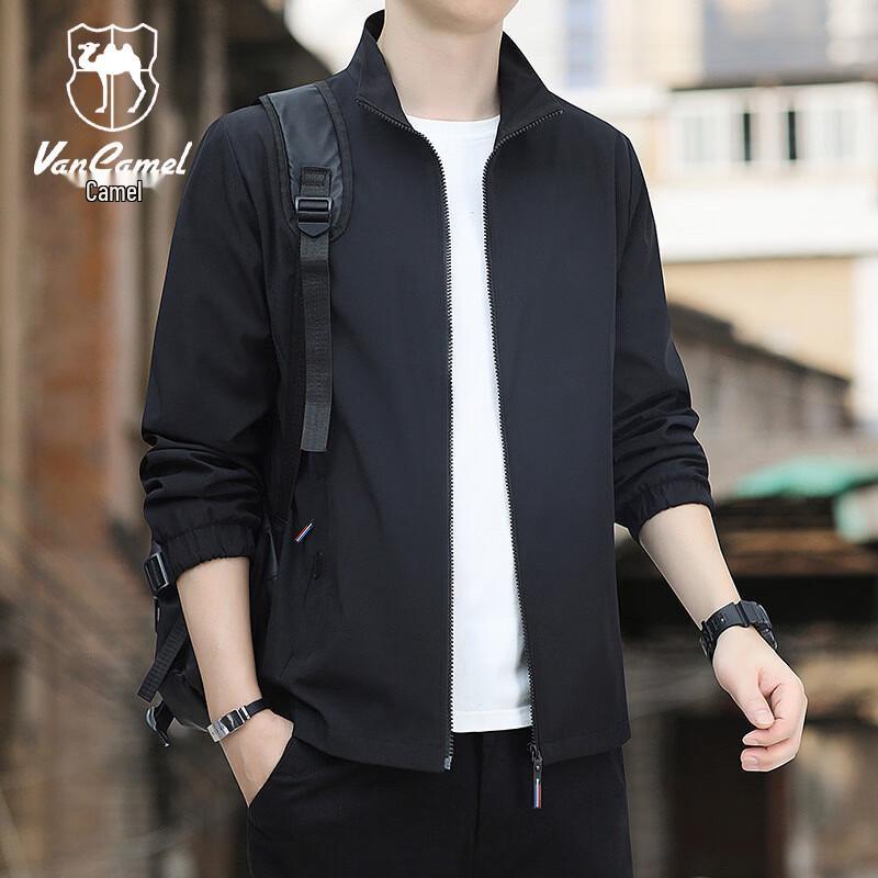 VANCAMEL Men s Casual Windbreaker Jacket 2XL
VANCAMEL Men s Casual Windbreaker Jacket 2XL