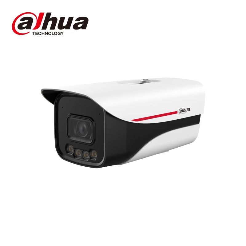 Dahua 4MP Full-Color Night Vision Bullet IP Camera CN plug (adapter included)
Dahua 4MP Full-Color Night Vision Bullet IP Camera CN plug (adapter included)
