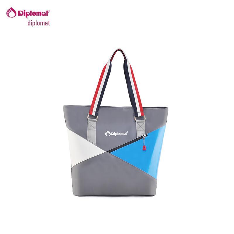 Diplomat Travel Business Handheld Shoulder Bag
Diplomat Travel Business Handheld Shoulder Bag