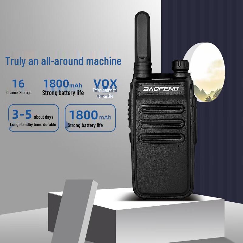 BAOFENG BF-999 Plus Two-Way Radio (Two-Pack) (CN version)
BAOFENG BF-999 Plus Two-Way Radio (Two-Pack) (CN version)