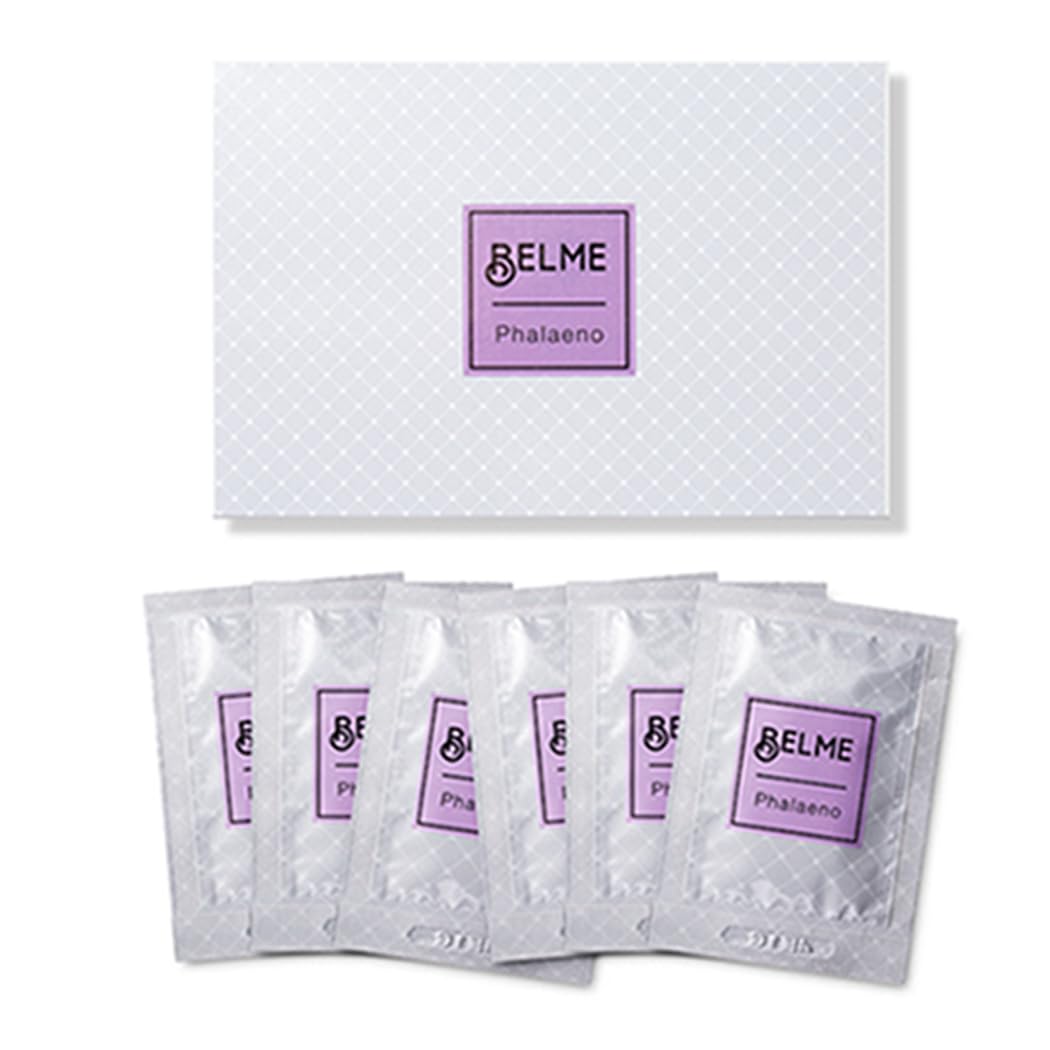 BELME Phalaeno Repair Cream Пробный набор Дорожный набор с и Увлажняющим (6 пакетиков, 2 г) Бакучиол, ЦИКА, Керамиды, Все в одном
BELME Phalaeno Repair Cream Пробный набор Дорожный набор с и Увлажняющим (6 пакетиков, 2 г) Бакучиол, ЦИКА, Керамиды, Все в одном