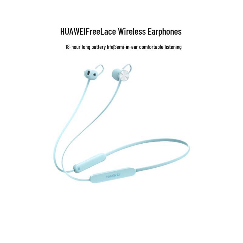 Huawei FreeLace Wireless Neckband Earphones Vitality Edition
Huawei FreeLace Wireless Neckband Earphones Vitality Edition