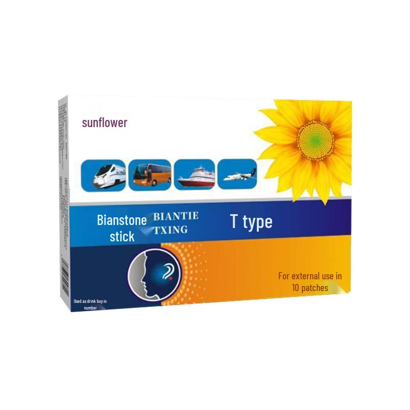 Пластыри от укачивания «Подсолнух» для взрослых и детей - Охлаждающее, освежающее облегчение при морской и воздушной болезни 10 Patches/Box
Пластыри от укачивания «Подсолнух» для взрослых и детей - Охлаждающее, освежающее облегчение при морской и воздушной болезни 10 Patches/Box