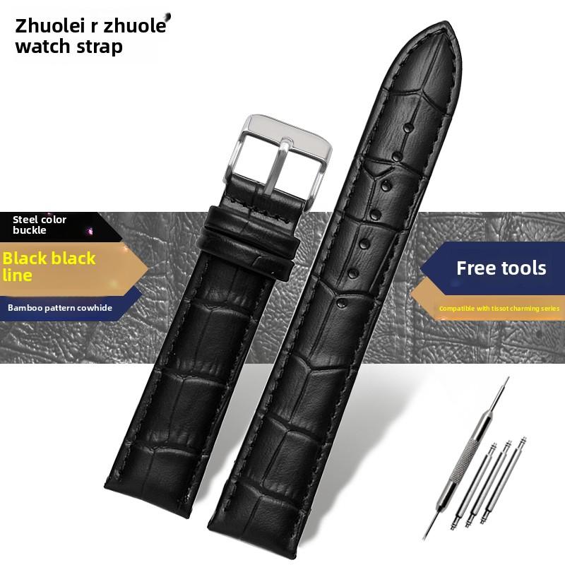 For TISSOT 1853 Everytime T109.610/210/410 15mm 19mm 21mm Genuine leather Cowhide Watchband Watch chain wristband Accessories 19mm
For TISSOT 1853 Everytime T109.610/210/410 15mm 19mm 21mm Genuine leather Cowhide Watchband Watch chain wristband Accessories 19mm