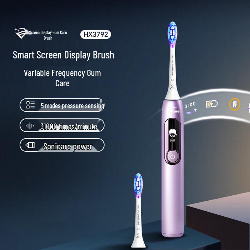 Philips DiamondClean 7 Series Sonic Electric Toothbrush
Philips DiamondClean 7 Series Sonic Electric Toothbrush