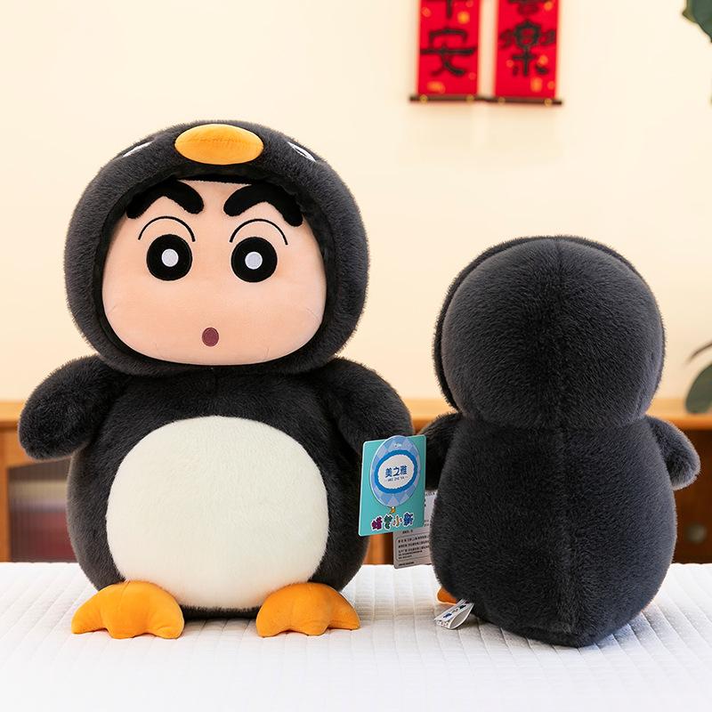 Genuine penguin cross-dressing small new doll children s crayon small new plush toy throw pillow girls holiday gift 22cm
Genuine penguin cross-dressing small new doll children s crayon small new plush toy throw pillow girls holiday gift 22cm