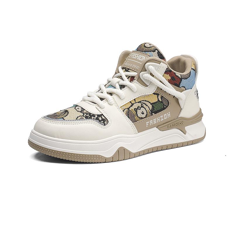 Guochao men s shoes 2025 winter new casual mid-help sports board shoes men s versatile trend soft sole heightening bear tide shoes 44 хаки
Guochao men s shoes 2025 winter new casual mid-help sports board shoes men s versatile trend soft sole heightening bear tide shoes 44 хаки