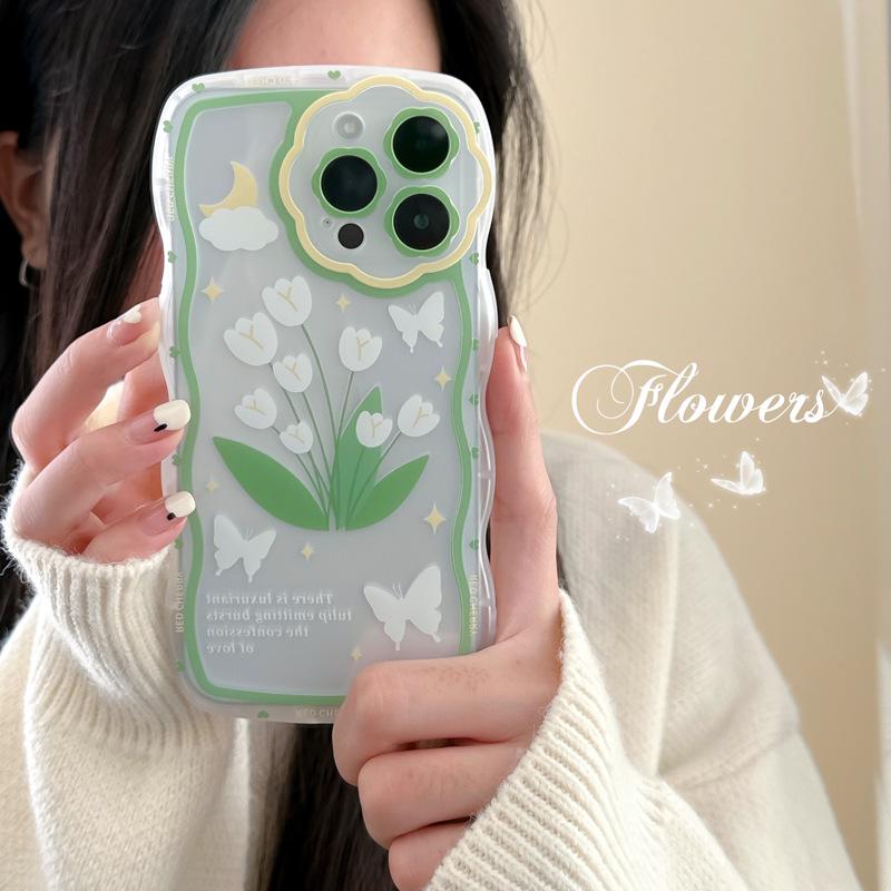 Zhitai New Floral Phone Case for iPhone 14 Pro Max, Compatible with iPhone 13/12 Pro iPhone X/XS
Zhitai New Floral Phone Case for iPhone 14 Pro Max, Compatible with iPhone 13/12 Pro iPhone X/XS