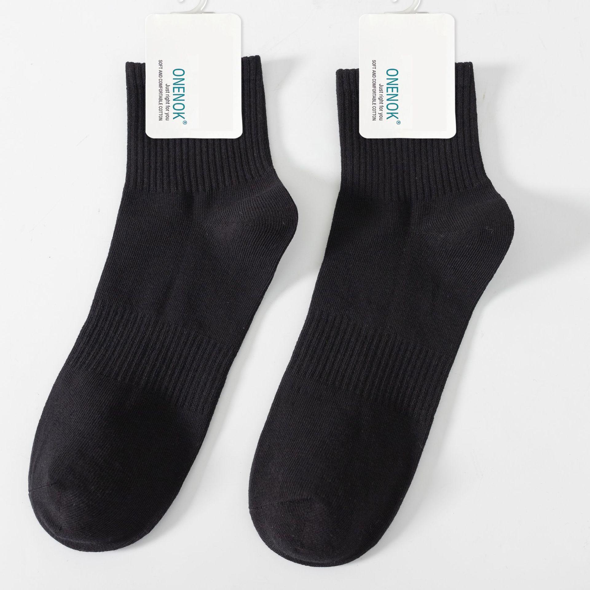 Men s Winter Pure Cotton Socks, Spring/summer Plain-colored Odor-resistant and Sweat-absorbent Socks, Autumn Versatile Socks 1 pair чёрный
Men s Winter Pure Cotton Socks, Spring/summer Plain-colored Odor-resistant and Sweat-absorbent Socks, Autumn Versatile Socks 1 pair чёрный